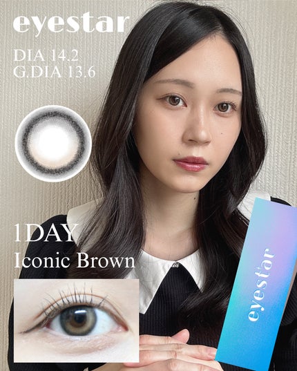 eyestar 1day/eyestar/ワンデー(1DAY)カラコンを使ったクチコミ(1枚目)