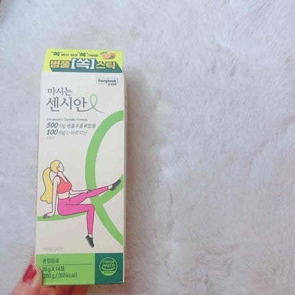 を使ったクチコミ(3枚目)