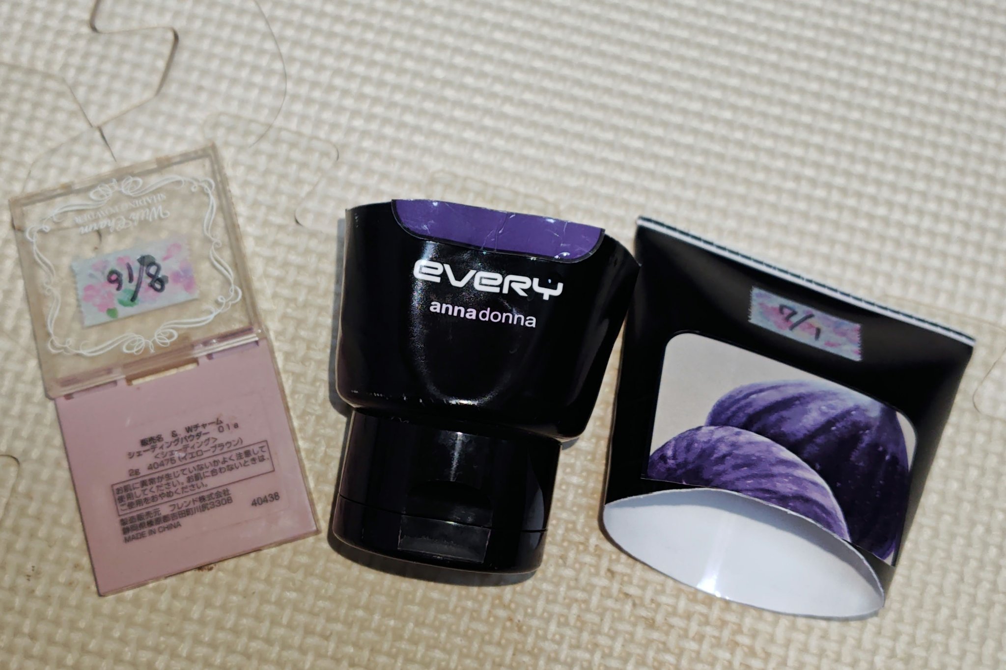 エブリ カラートリートメント/アンナドンナ/ヘアカラーを使ったクチコミ（2枚目）