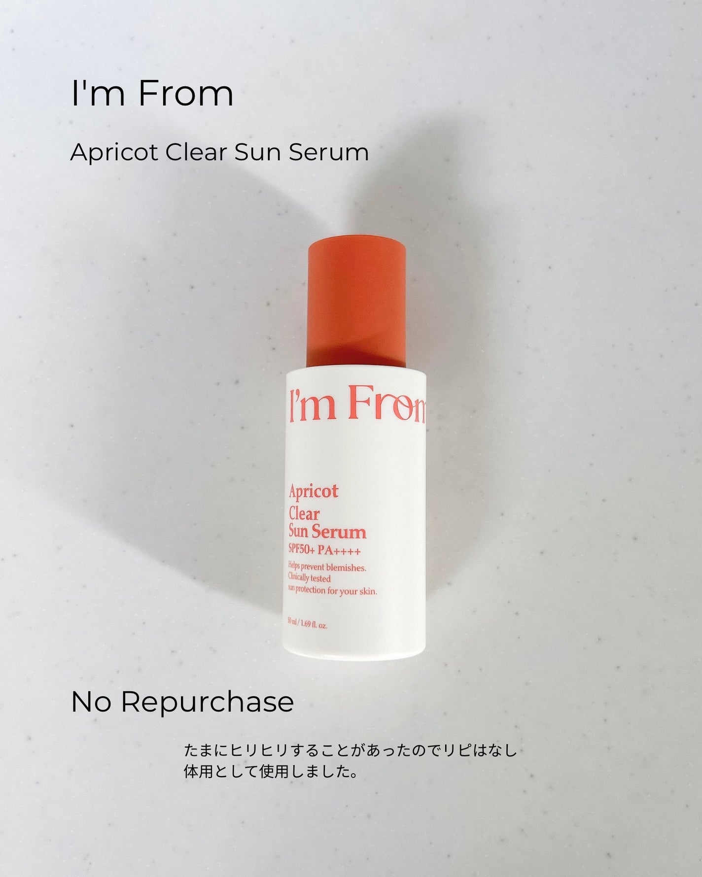 マイルドクレンジング オイル/ファンケル/オイルクレンジングを使ったクチコミ(4枚目)