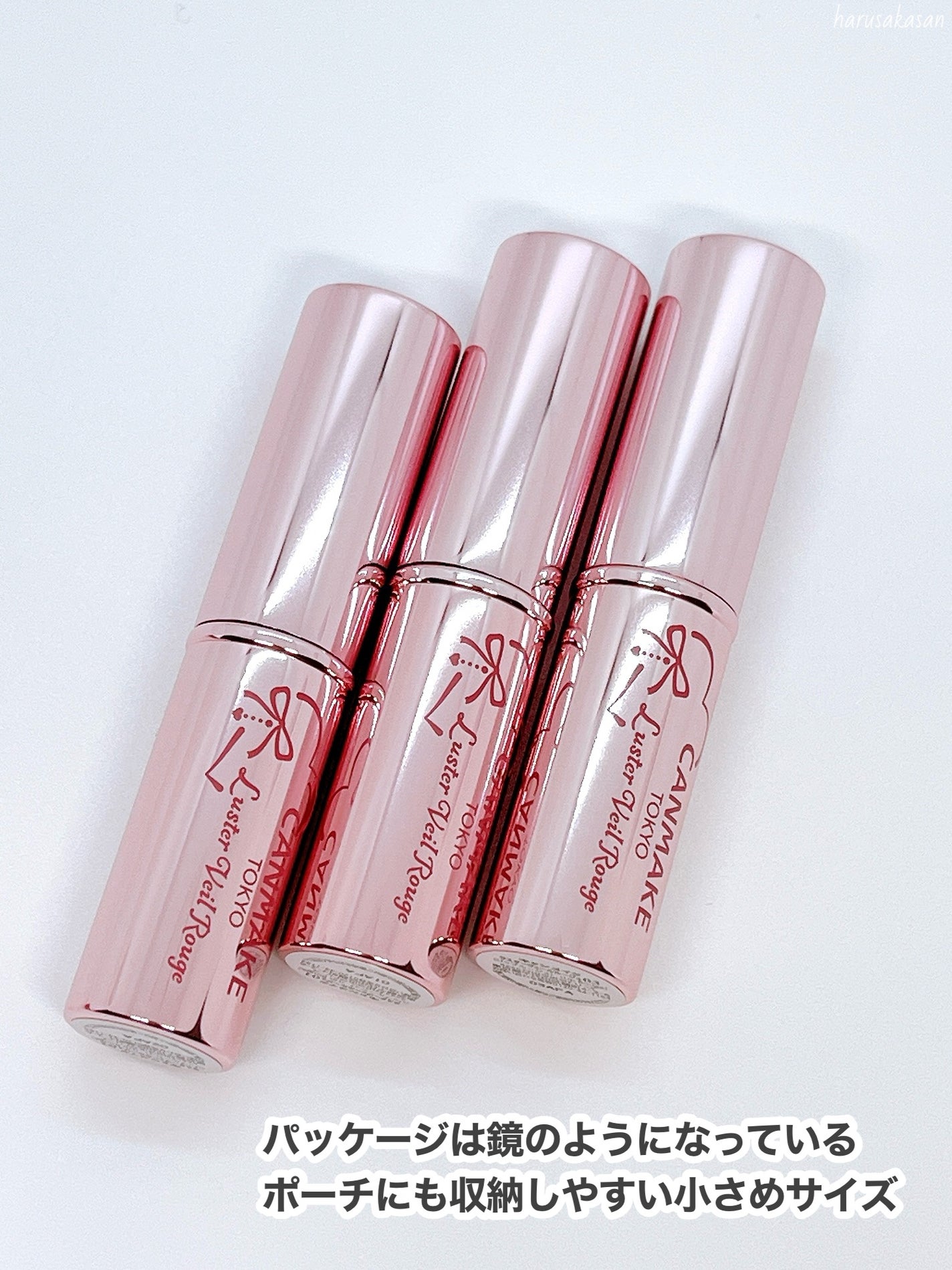 ラスターヴェールルージュ/キャンメイク/口紅を使ったクチコミ(7枚目)