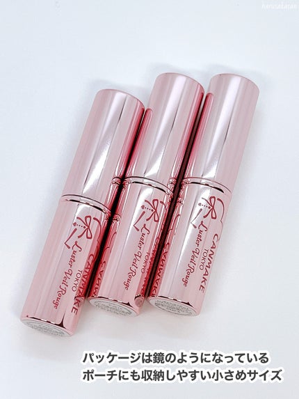 ラスターヴェールルージュ/キャンメイク/口紅を使ったクチコミ(7枚目)