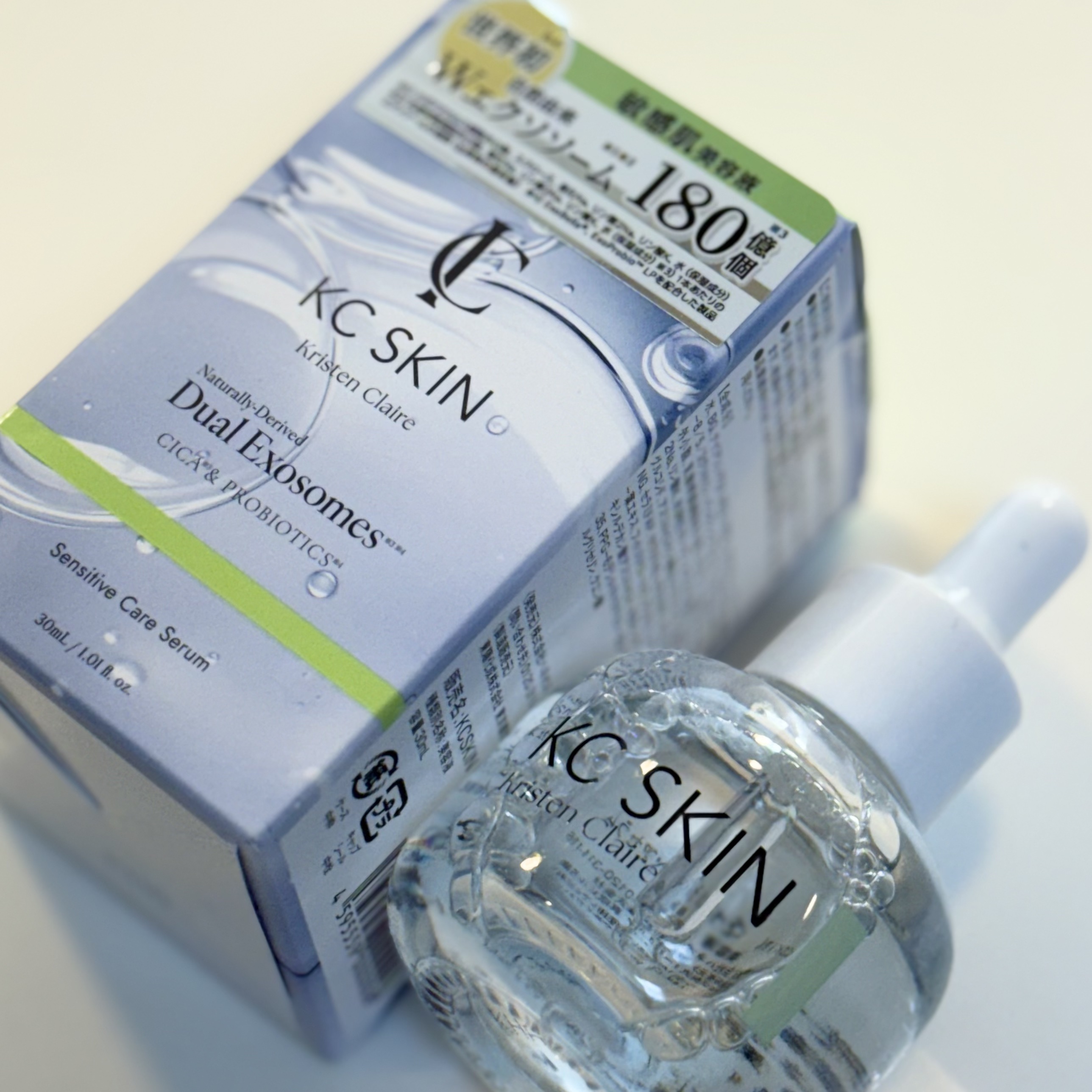 KC SKIN モイストリペアセラム/KC SKIN – Kristen Claire/美容液を使ったクチコミ（2枚目）