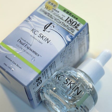 KC SKIN モイストリペアセラム/KC SKIN – Kristen Claire/美容液を使ったクチコミ(2枚目)
