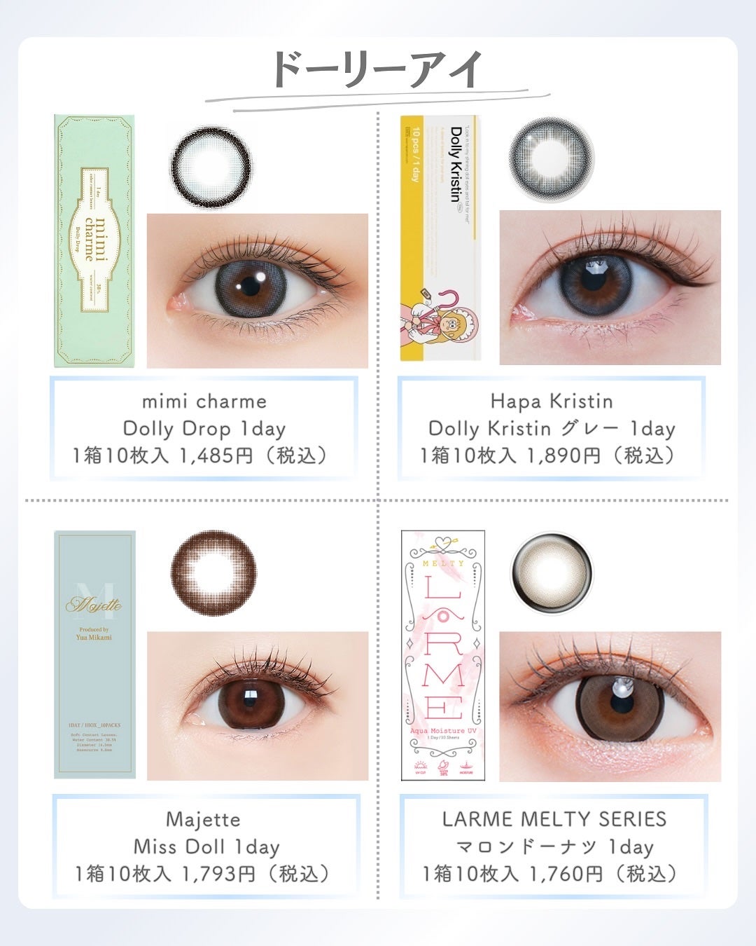 ðºð¬ðµðšðçŸå®¹ã¡ãã£ã¢ on LIPS ã@sena_biyouâïžâïžâïžä»ã®æçš¿ã¯ãã¡ããã€ãããã..ãïŒ6æç®ïŒ