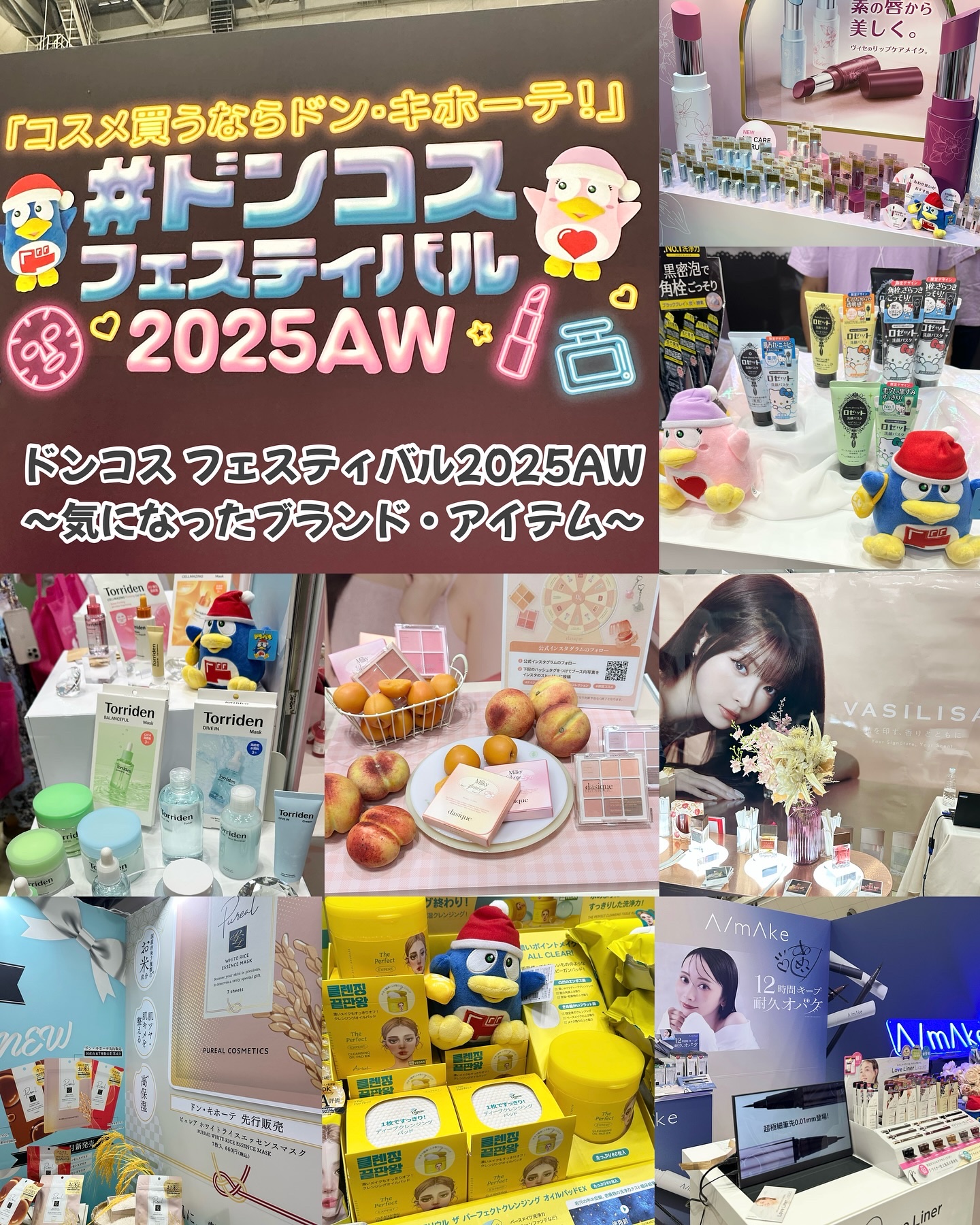 コエンリッチ 薬用エクストラガード ハンドクリーム【医薬部外品】/コエンリッチQ10/ハンドクリームを使ったクチコミ（1枚目）