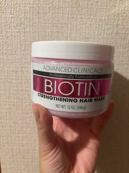 BIOTIN anti-breakage hair mask/ADVANCED CLINICALS/洗い流すヘアトリートメントを使ったクチコミ(1枚目)