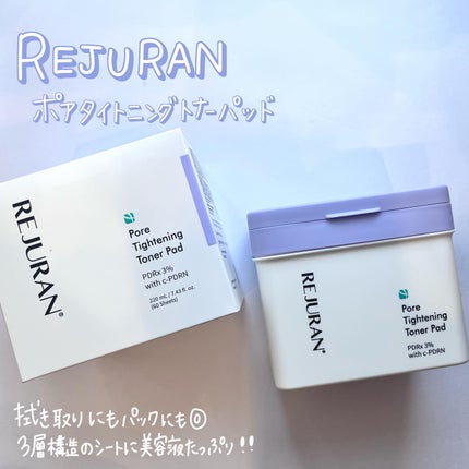 ダーマヒーラー ポアタイトニングトナーパッド 60枚入/REJURAN COSMETICS/トナーパッドを使ったクチコミ(1枚目)
