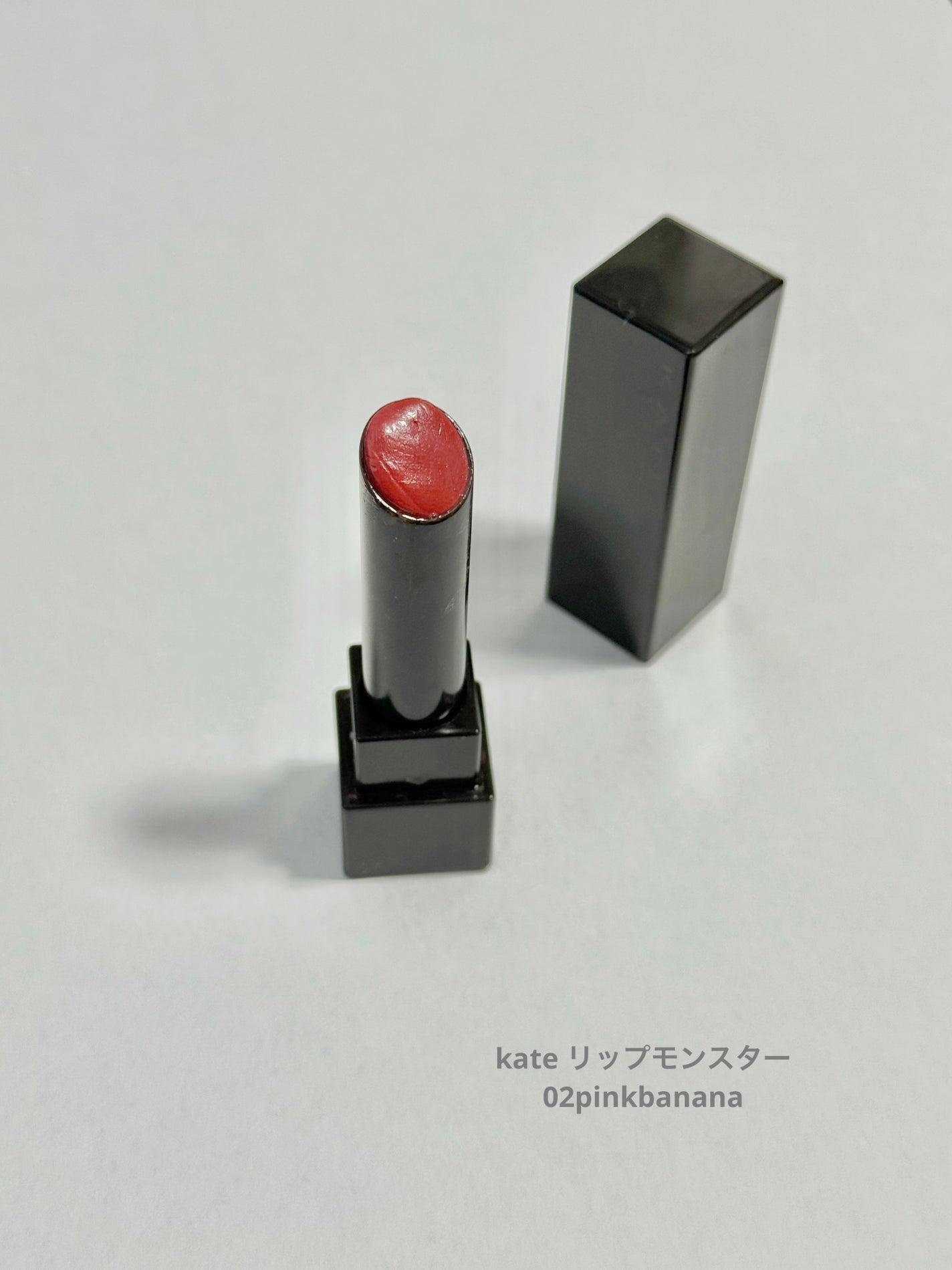 ケイト リップモンスター/KATE/口紅を使ったクチコミ(1枚目)