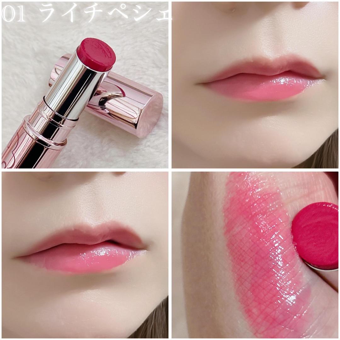 ラスターヴェールルージュ/キャンメイク/口紅を使ったクチコミ（2枚目）