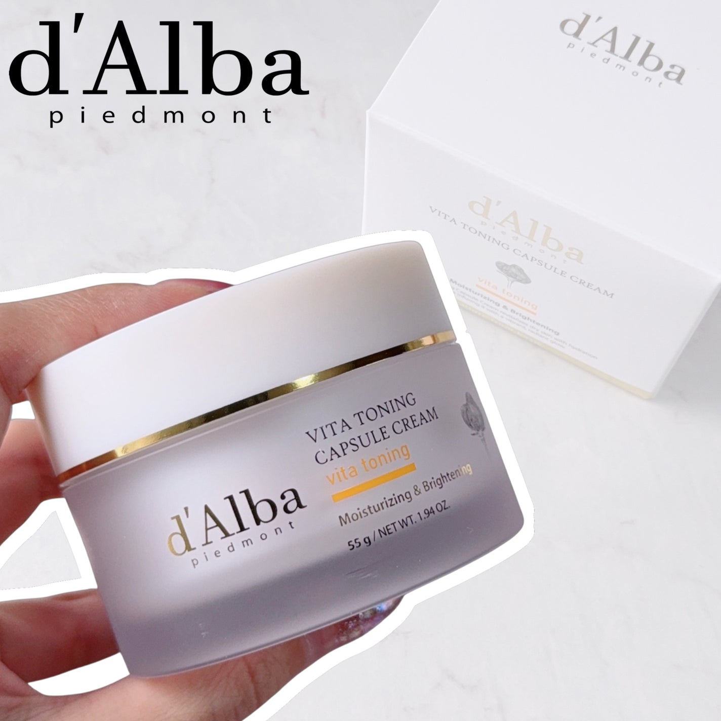 ビタトーニングカプセルクリーム/ダルバ/フェイスクリームを使ったクチコミ(1枚目)