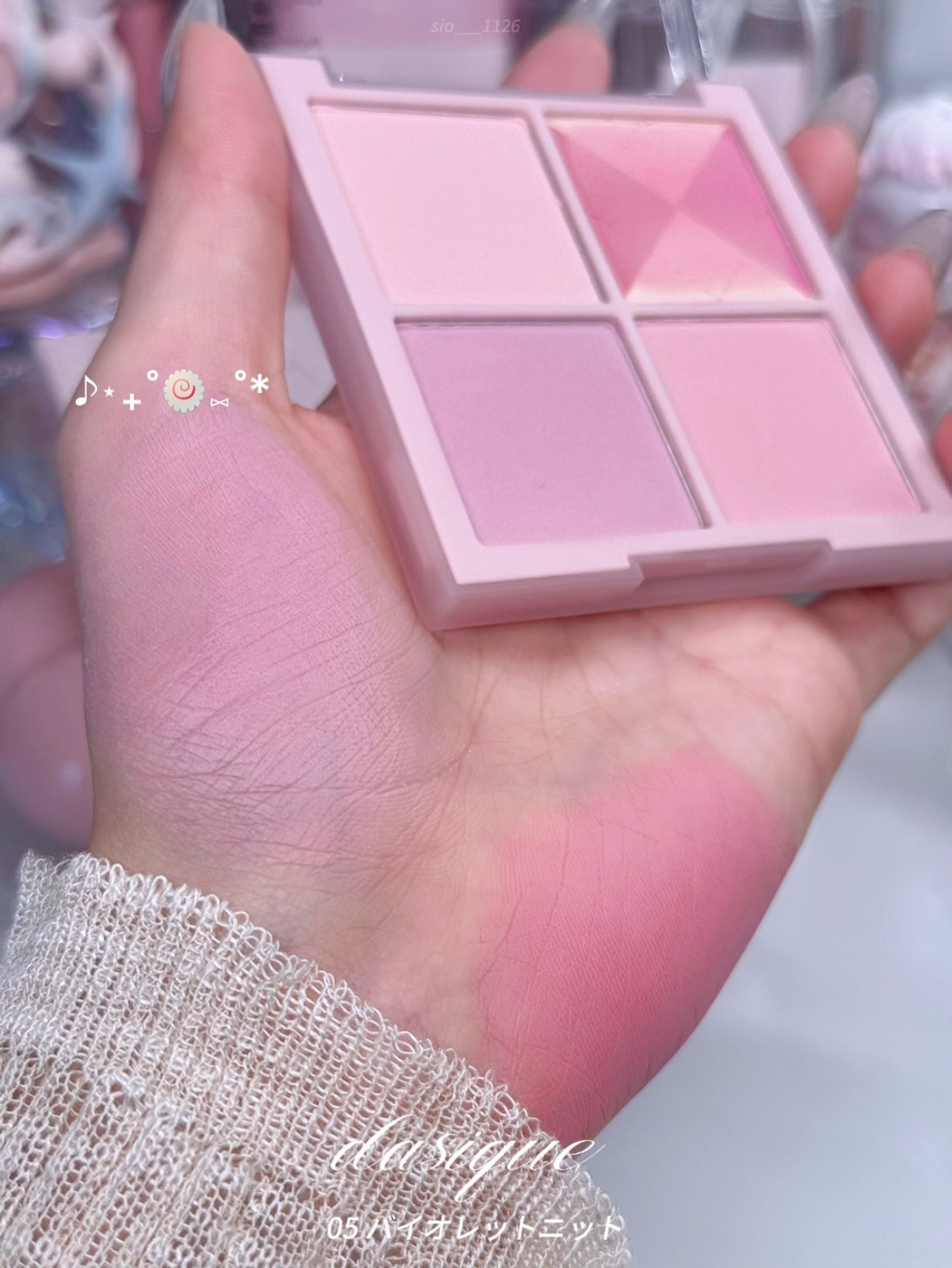 ブレンディングムードチーク/dasique/パウダーチークを使ったクチコミ（1枚目）