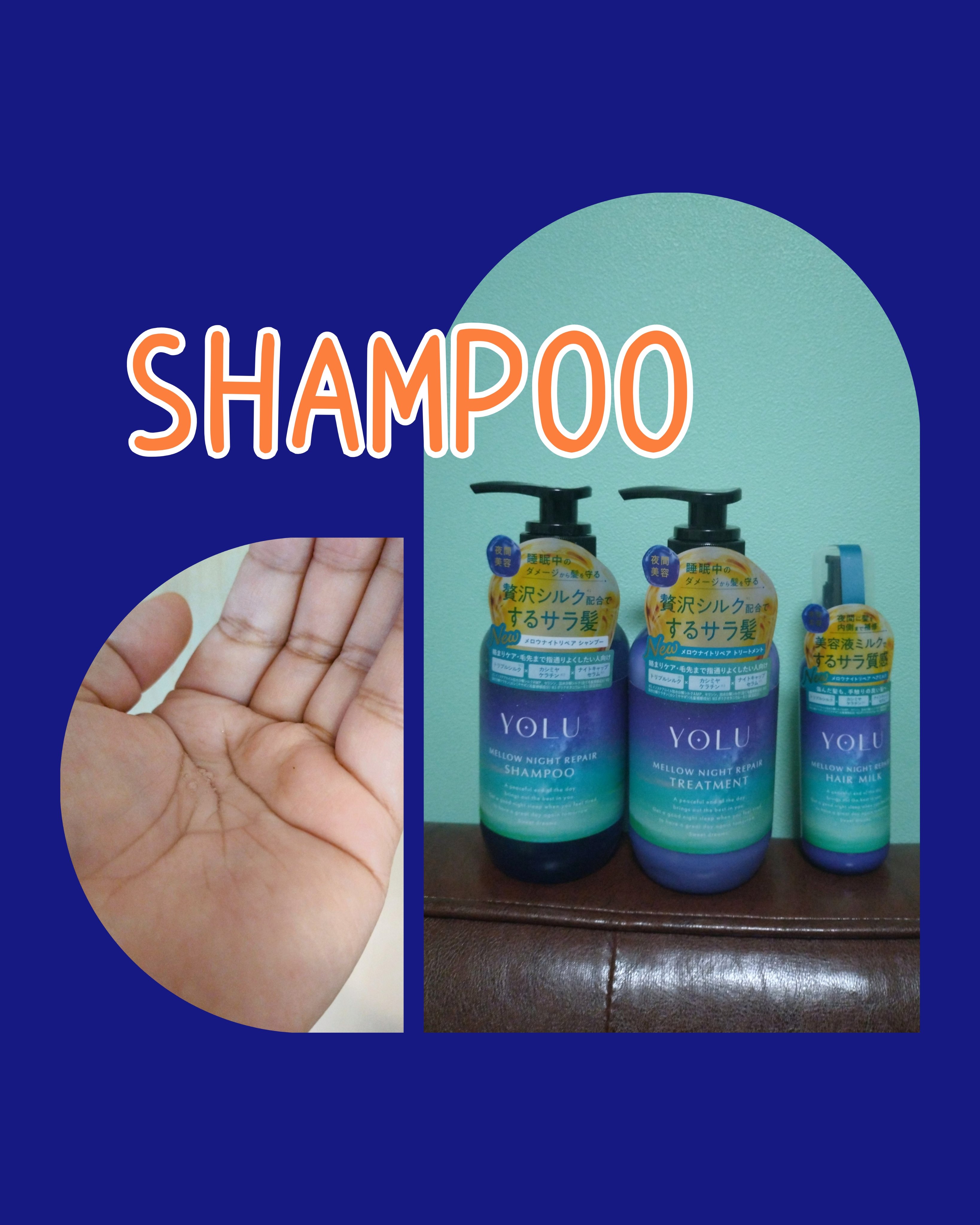 ヨル　メロウナイトリペアシャンプー/トリートメント/YOLU/市販シャンプーを使ったクチコミ（2枚目）