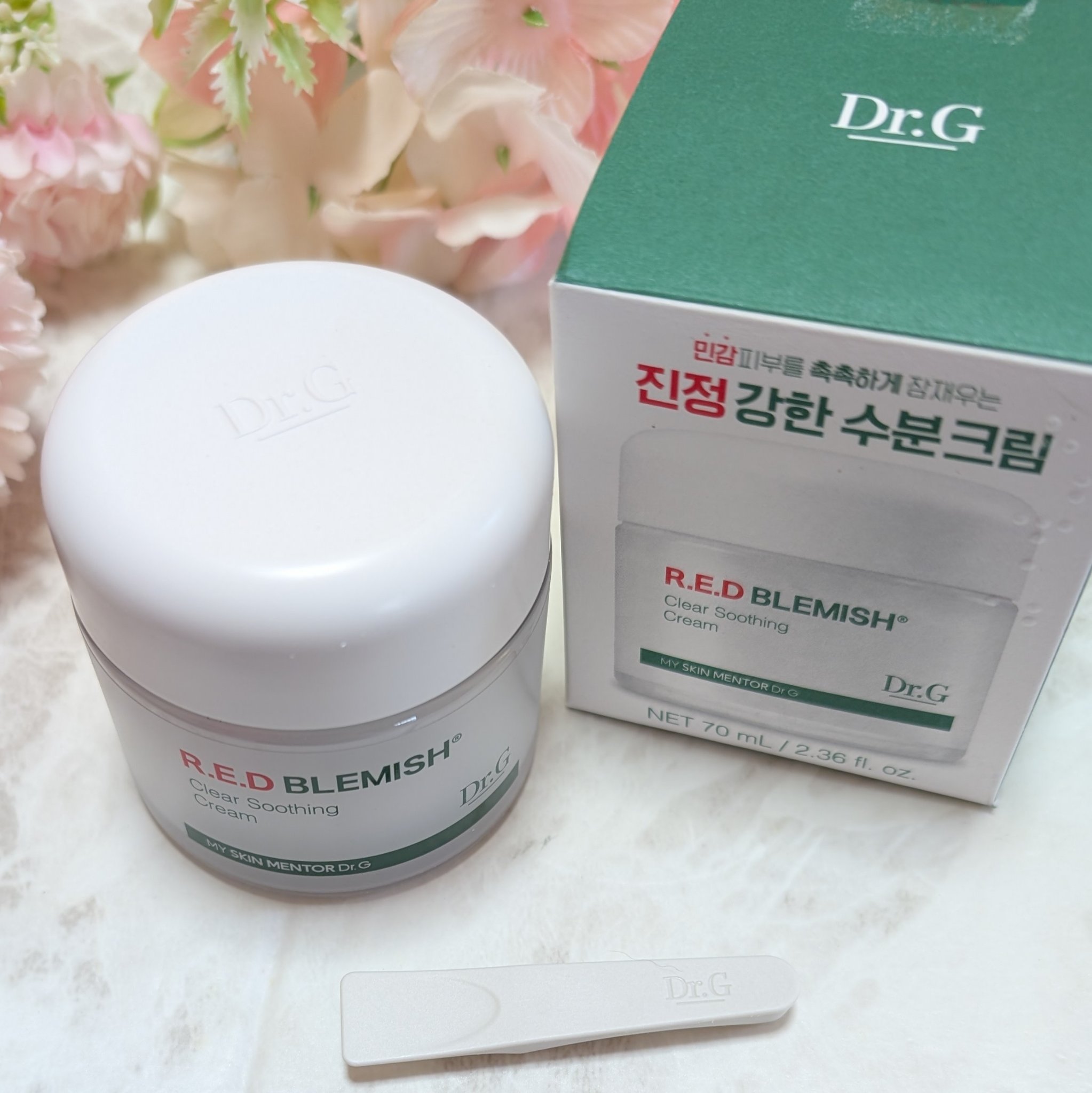 レッドブレミッシュ クリアスージングクリーム/Dr.G/フェイスクリームを使ったクチコミ（2枚目）