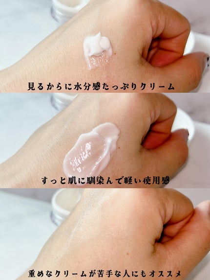 リアルバリア エクストリームクリーム ライト/Real Barrier/フェイスクリームを使ったクチコミ(5枚目)