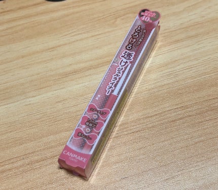 クリーミータッチライナー シアー/キャンメイク/ジェルアイライナーを使ったクチコミ(1枚目)