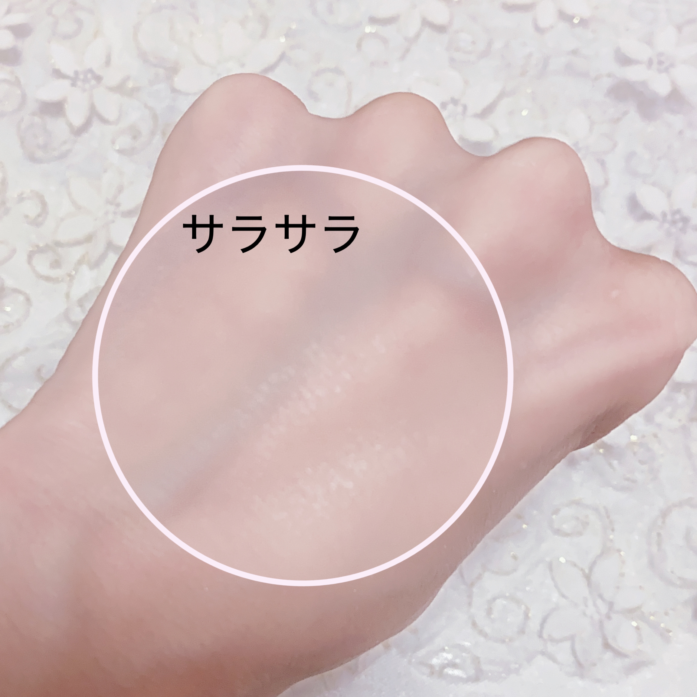 ASE BLOCK WATER/MAKE COVER/ミスト状化粧水を使ったクチコミ（3枚目）