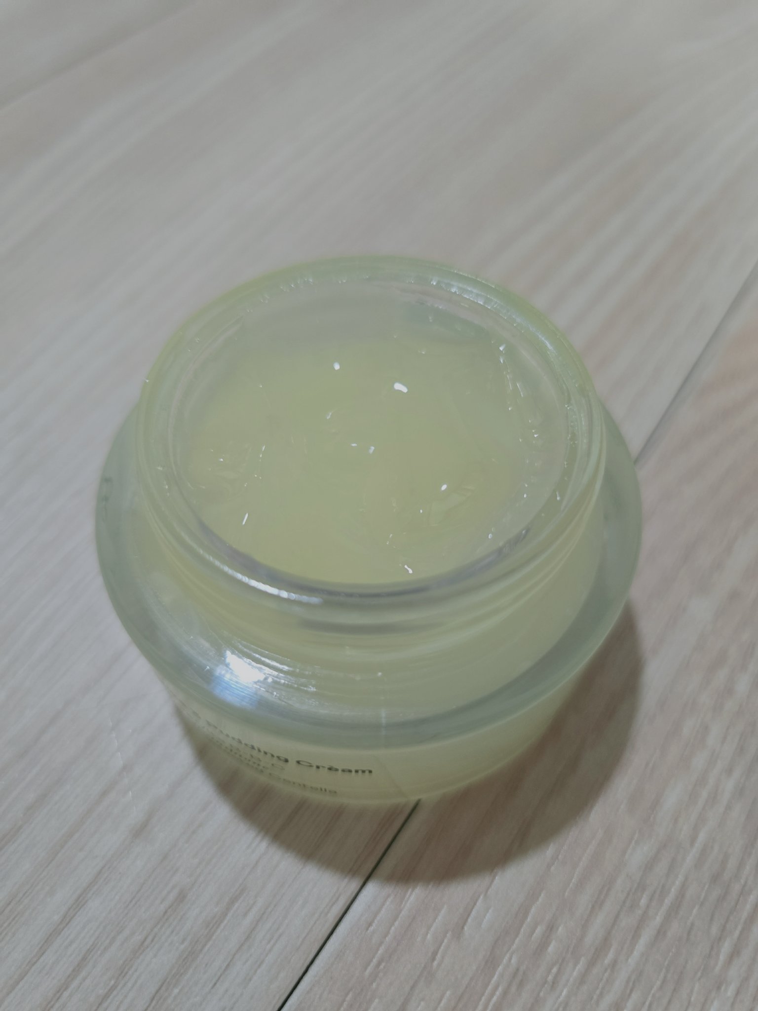 ビタ３プリンクリーム/オーズナリー/フェイスクリームを使ったクチコミ（2枚目）