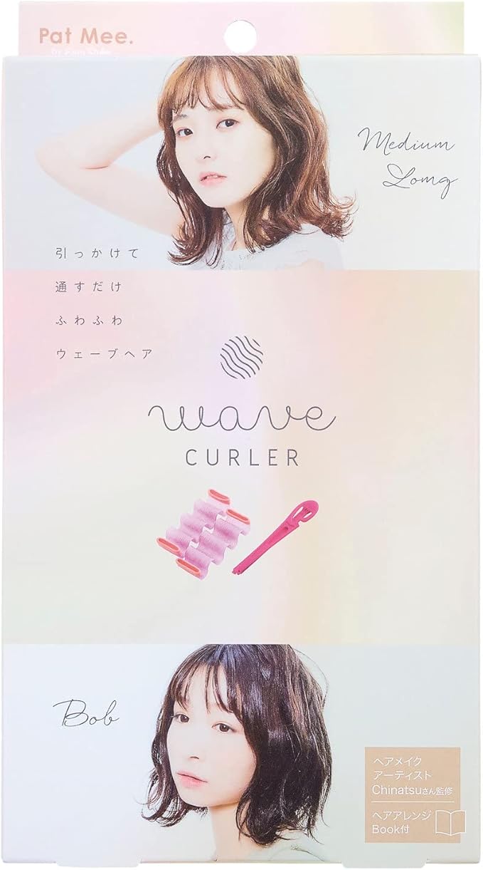 コジット PatMee. ウェーブカーラー byEasyStyler コジット