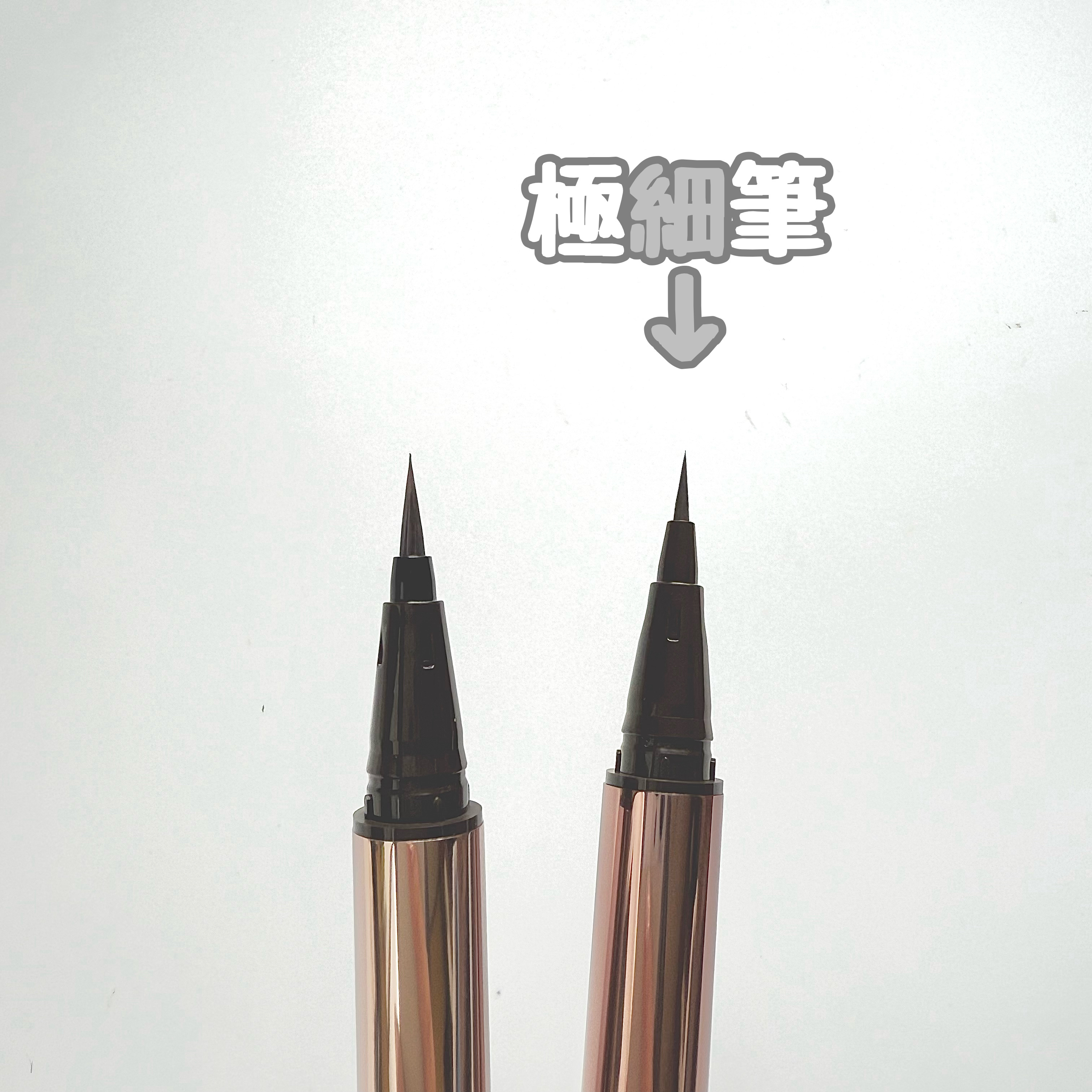 リキッドアイライナーR5 極細筆/ラブ・ライナー/リキッドアイライナーを使ったクチコミ（2枚目）