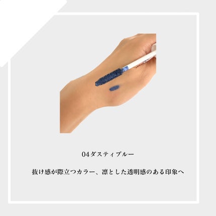 1dayヘア&アイブロウカラー/フレンド株式会社/眉マスカラを使ったクチコミ(5枚目)