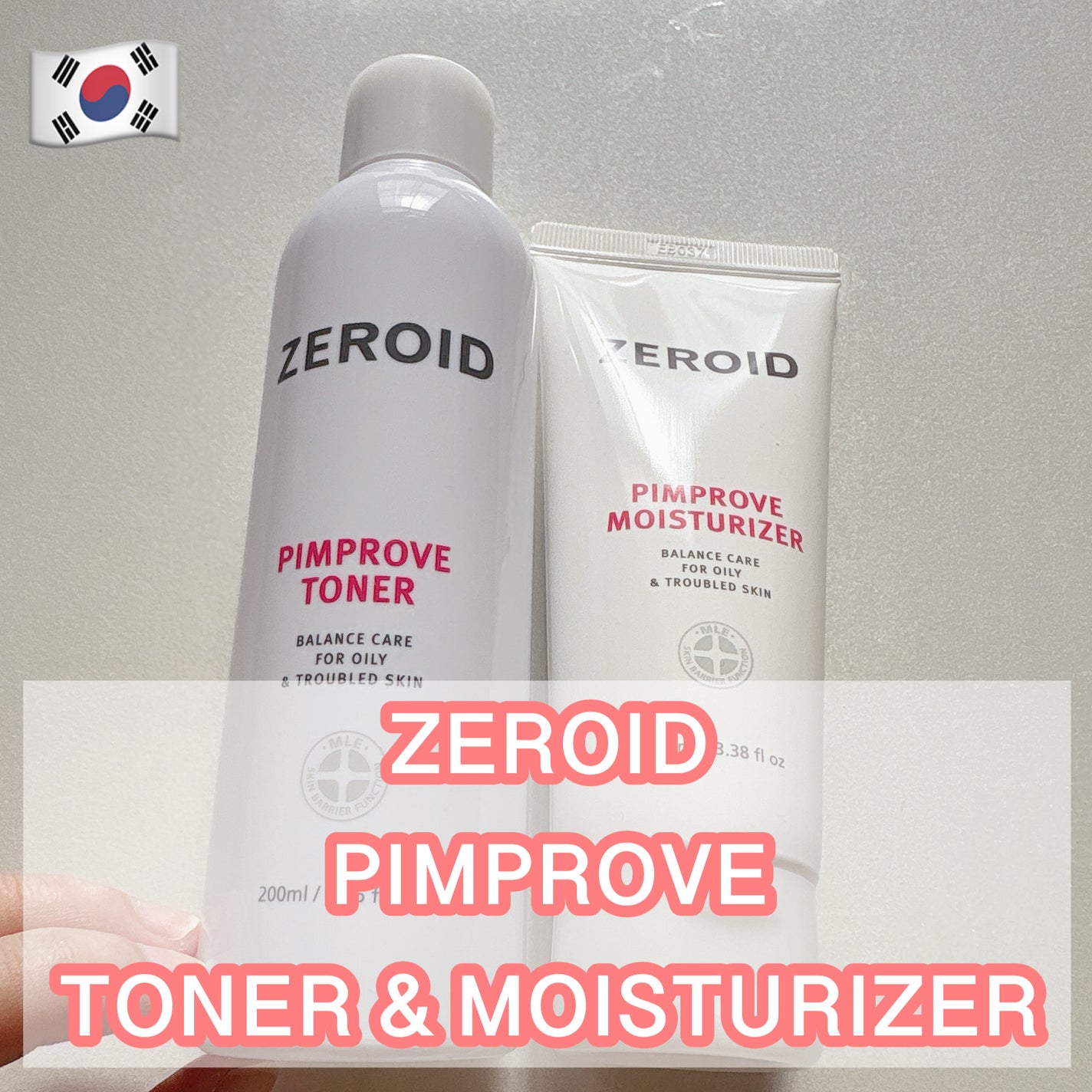 ピンプローブモイスチャーライザー/ZEROID/フェイスクリームを使ったクチコミ(1枚目)