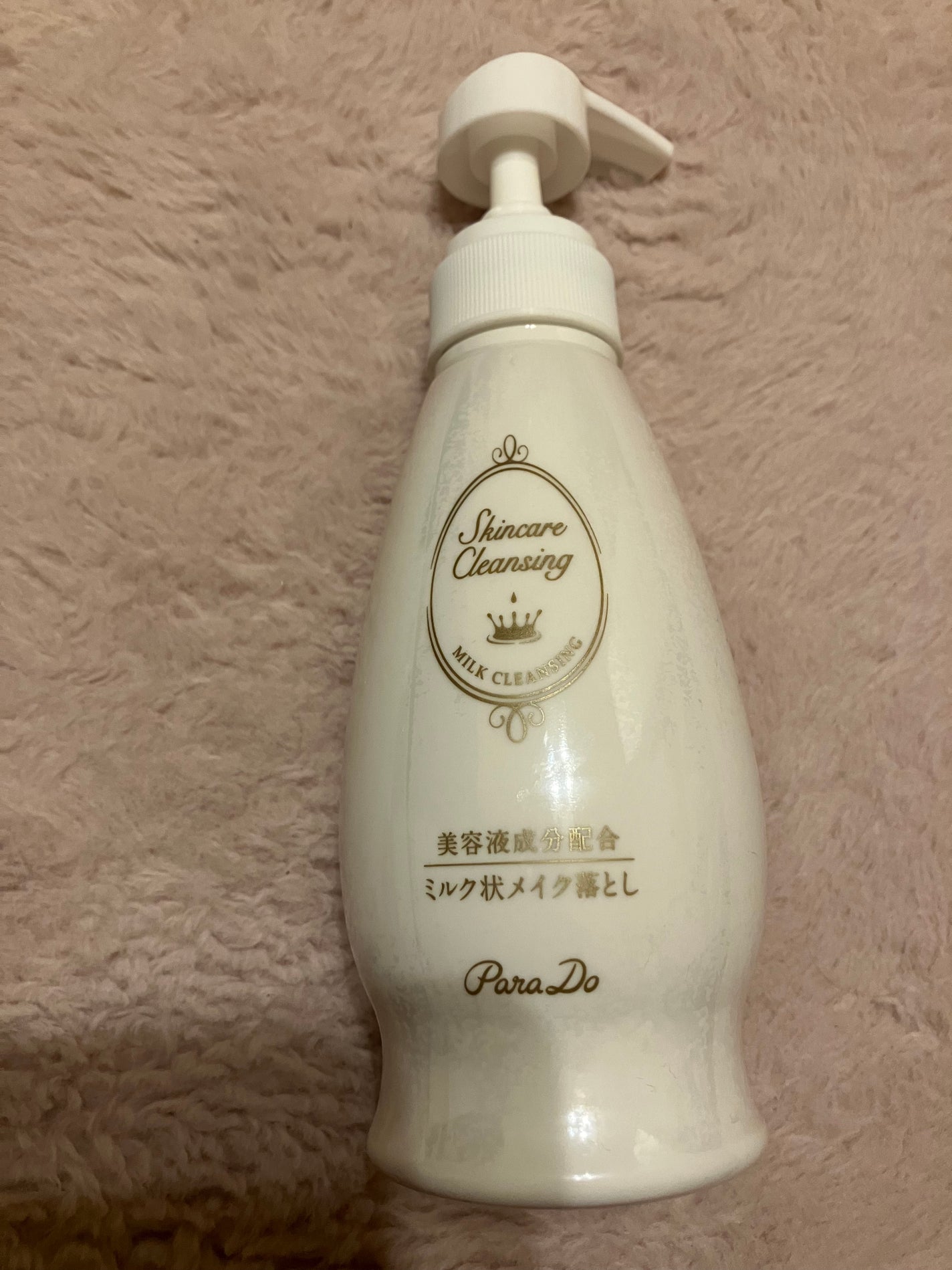 スキンケアクレンジング/パラドゥ/ミルククレンジングを使ったクチコミ(1枚目)