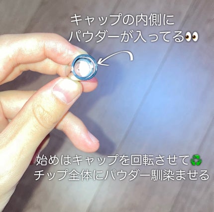 ケイト エアリーアンダーアイボリューマー/KATE/スティックアイシャドウを使ったクチコミ(5枚目)