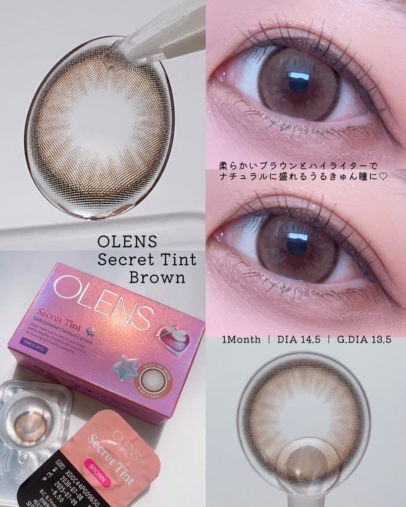 secret tint/OLENS/1ヶ月(1MONTH)カラコンを使ったクチコミ(3枚目)