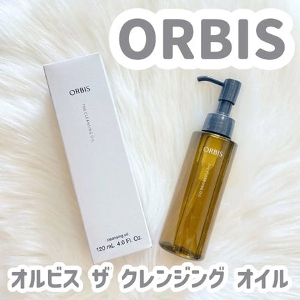 オルビス ザ クレンジング オイル/オルビス/オイルクレンジングを使ったクチコミ(1枚目)