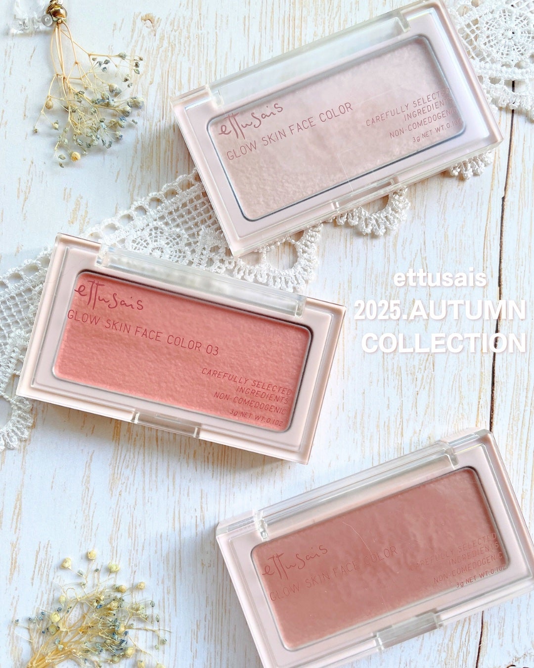 エテュセ グロウスキン フェイスカラー/ettusais/パウダーチークを使ったクチコミ(6枚目)