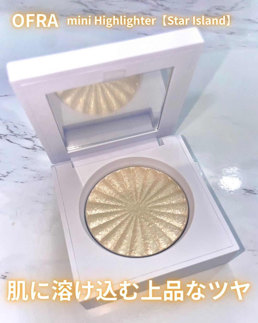 OFRA mini Highlighter Star Island/Ofra Cosmetics/パウダーハイライトを使ったクチコミ（1枚目）