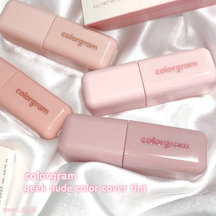 ギークヌードカラーカバーティント/Colorgram/リップティントを使ったクチコミ(2枚目)