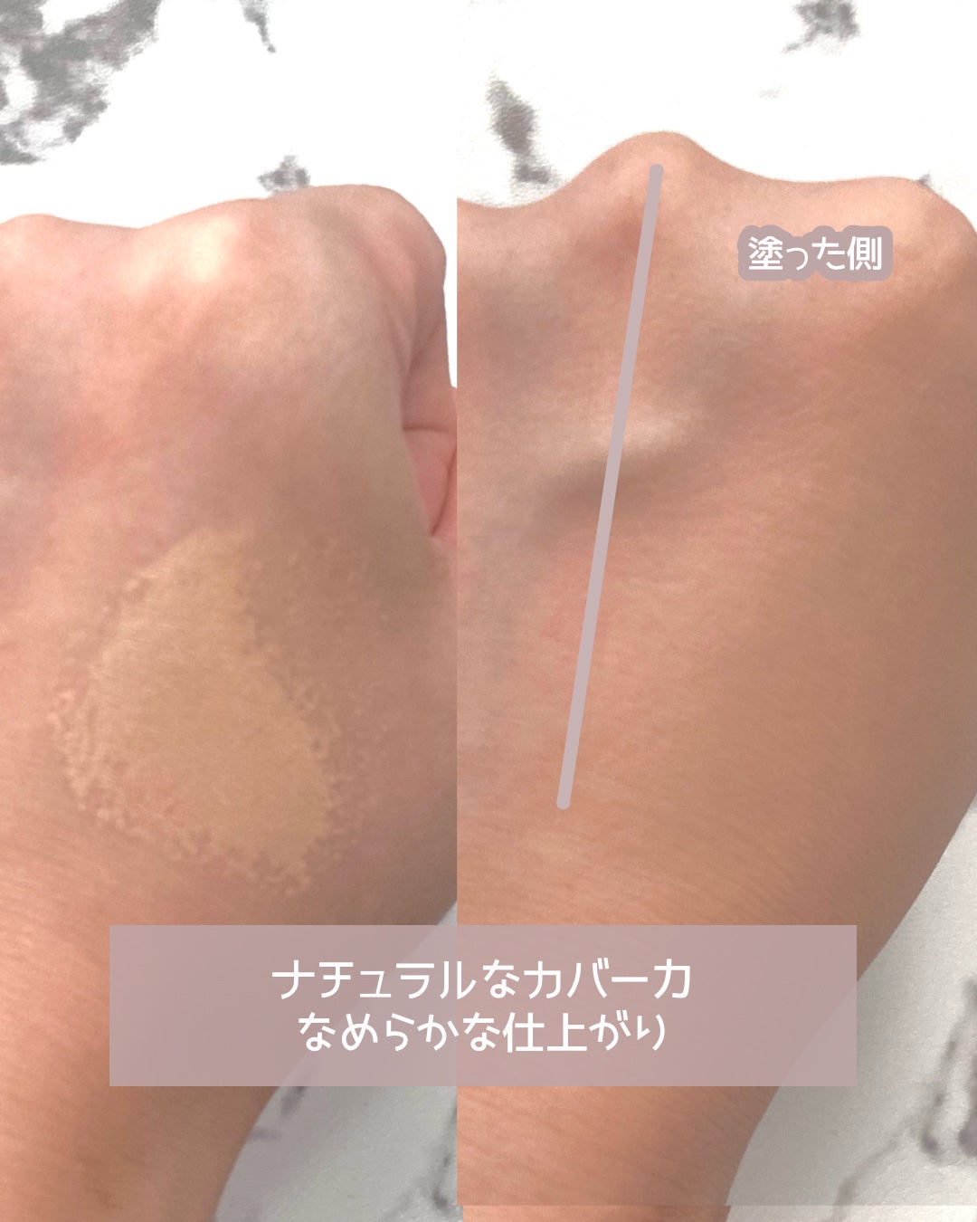 ちも@自分磨き on LIPS 「プリマヴィスタ初のクッションファンデ! ◾️Primavist..」(3枚目)