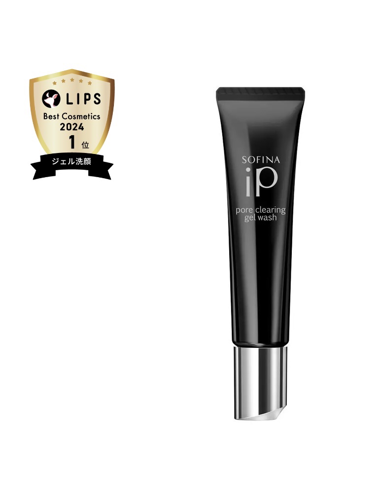 ソフィーナ iP ポア クリアリング ジェル ウォッシュ/SOFINA iP/その他洗顔料を使ったクチコミ（1枚目）
