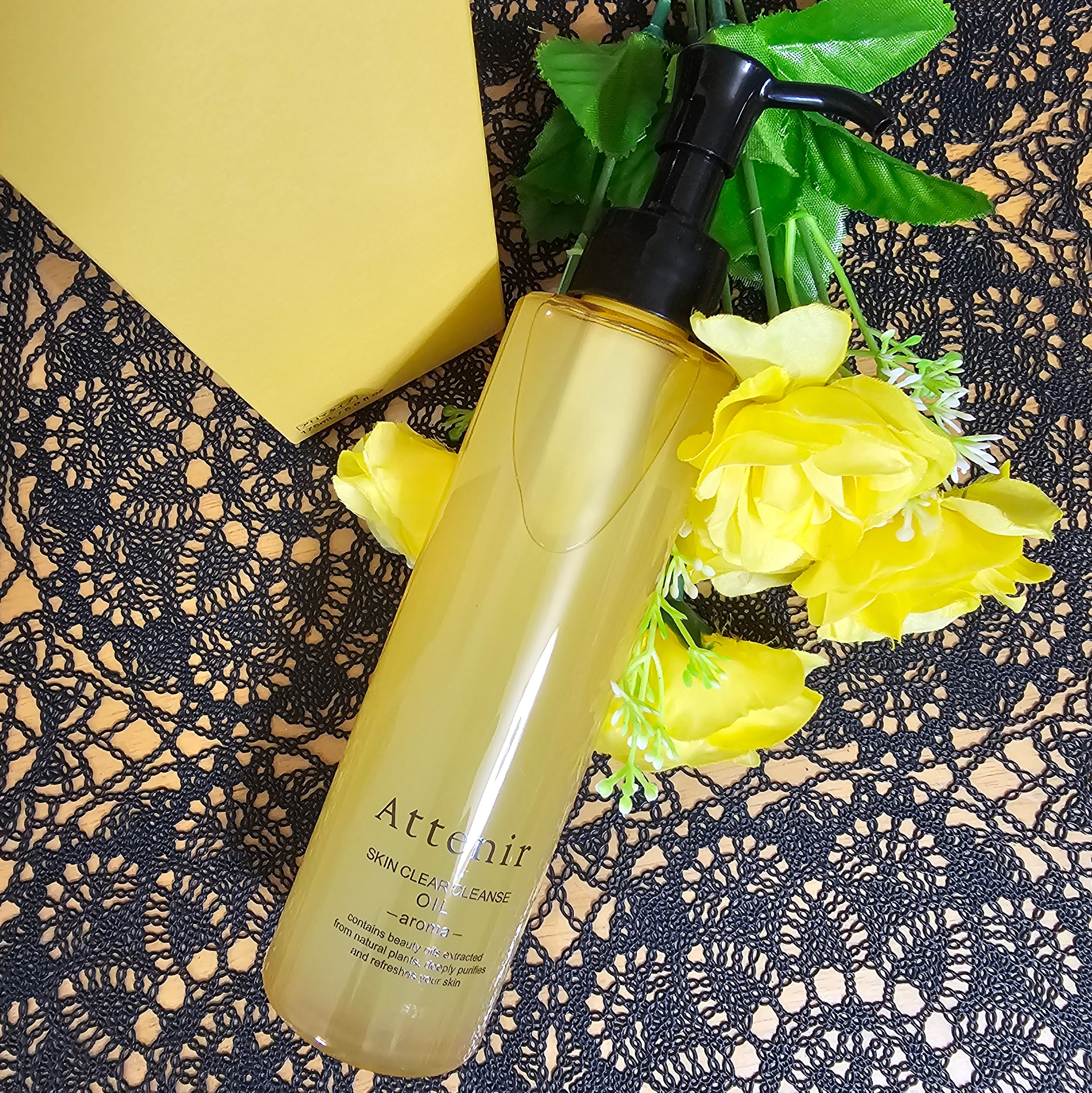 スキンクリア クレンズ オイル ＜アロマタイプ＞/アテニア/オイルクレンジングを使ったクチコミ（1枚目）