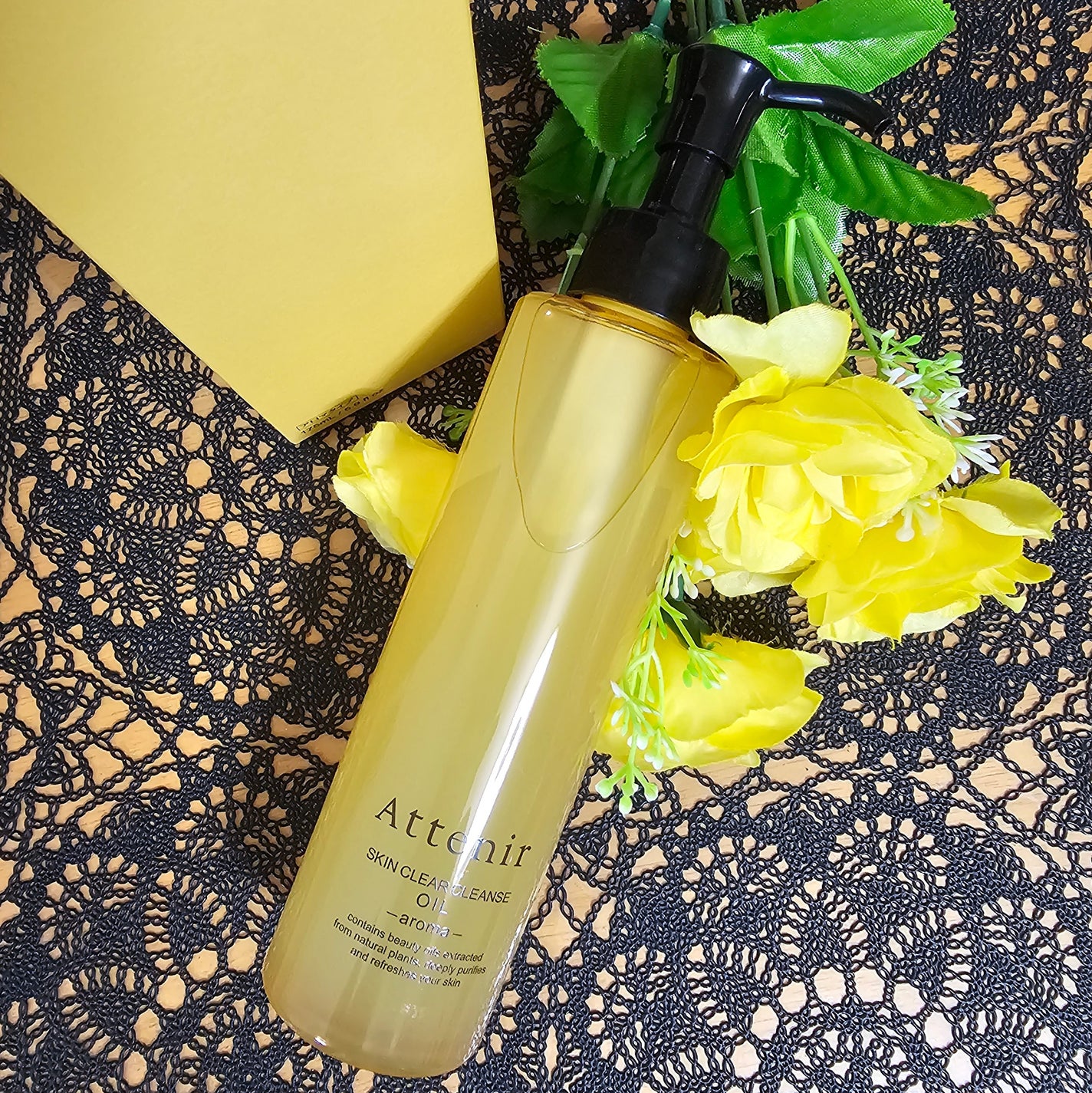 スキンクリア クレンズ オイル <アロマタイプ>/アテニア/オイルクレンジングを使ったクチコミ(1枚目)