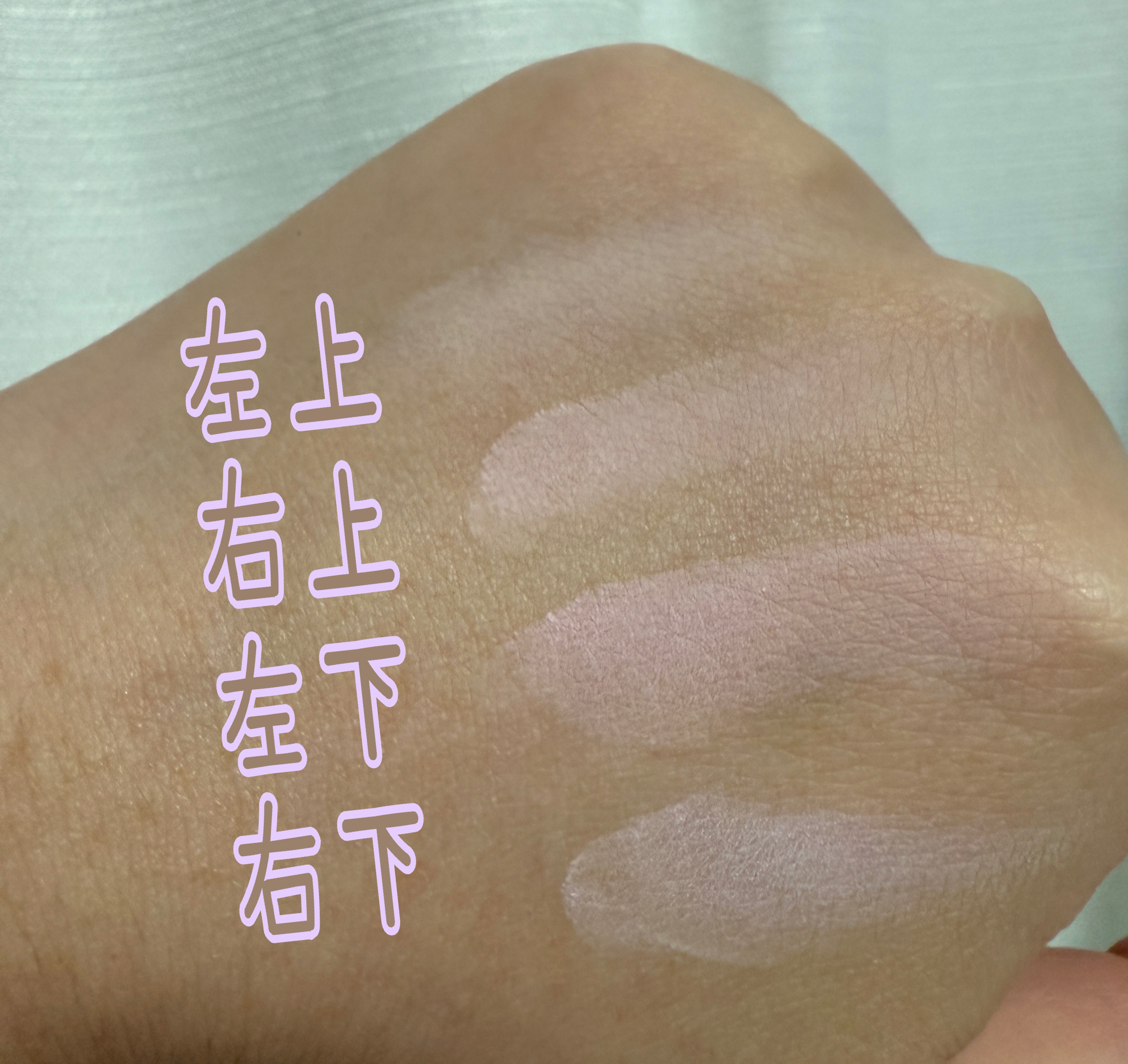 ブレンディングムードチーク/dasique/パウダーチークを使ったクチコミ（3枚目）