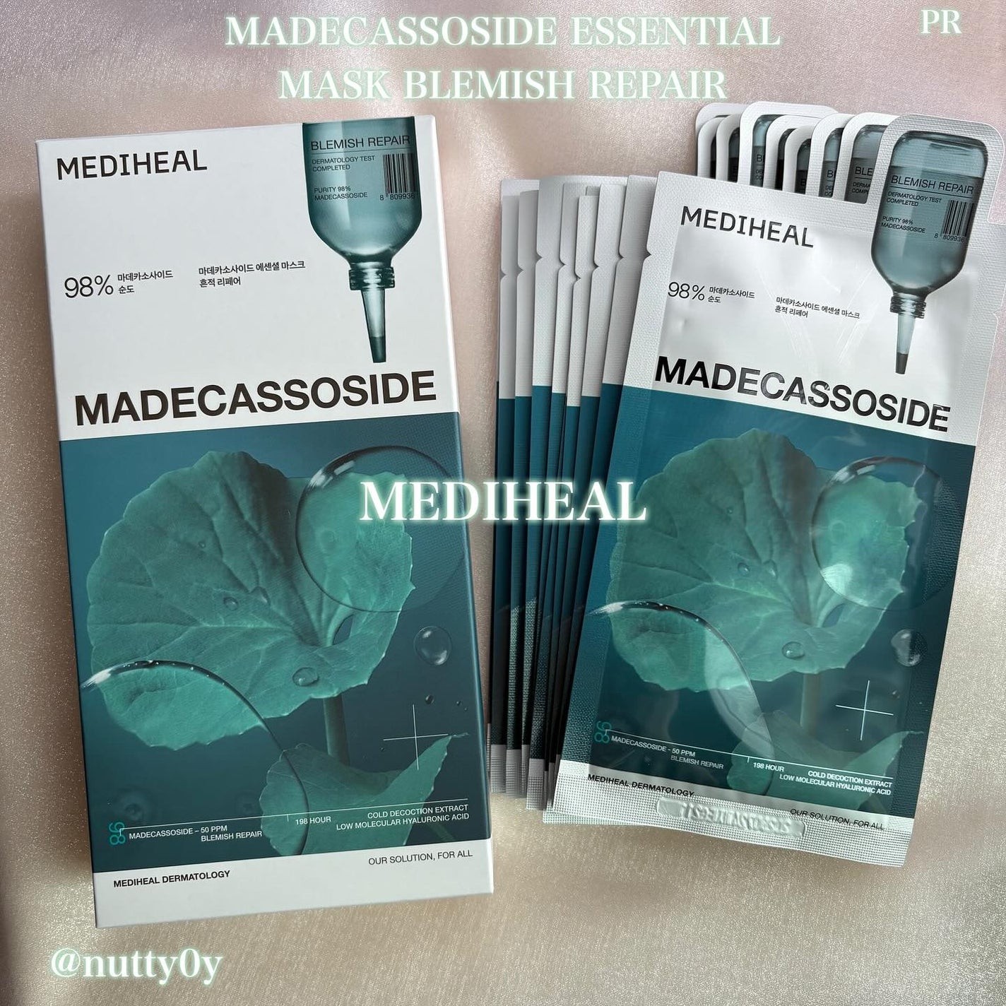 マデカッソシド エッセンシャルマスク/MEDIHEAL/シートマスク・パックを使ったクチコミ(1枚目)