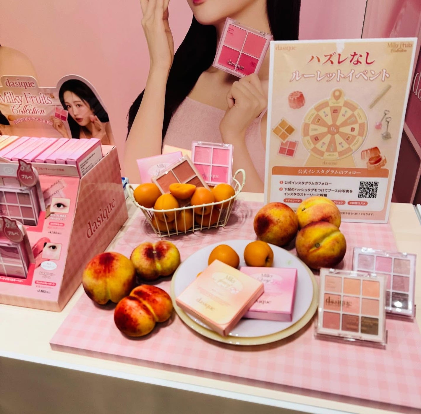 mamatime17♡フォロバ on LIPS 「先日【#ドンコスフェスティバル2025AW】に参加してきました..」(4枚目)