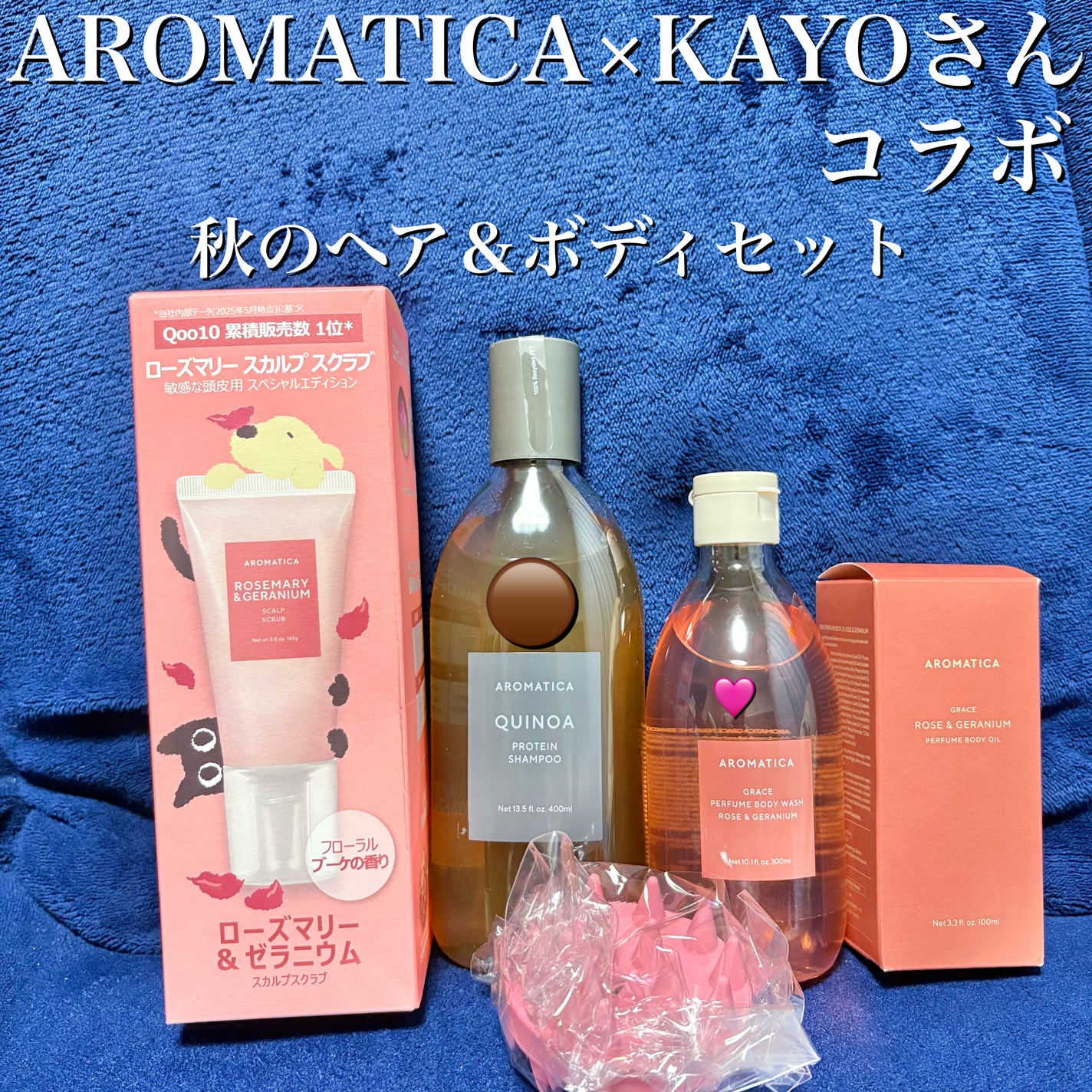 マデカ トーニング エッセンス トリートメント/センテリアン24/化粧水を使ったクチコミ(3枚目)