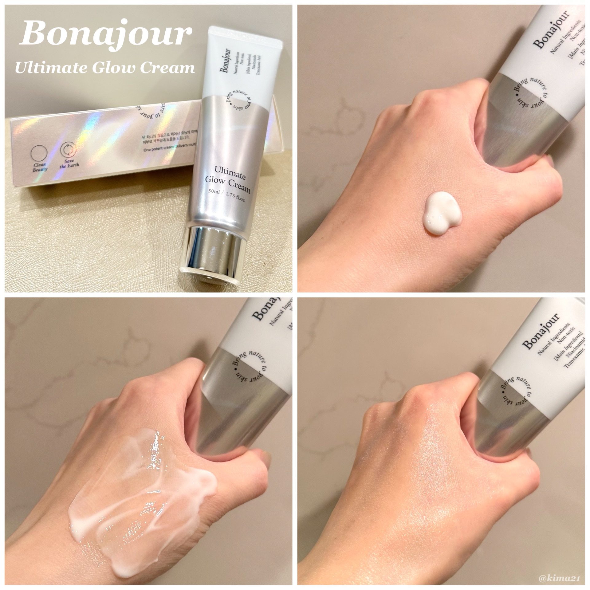 アルティメイトグロウクリーム/Bonajour/フェイスクリームを使ったクチコミ（3枚目）