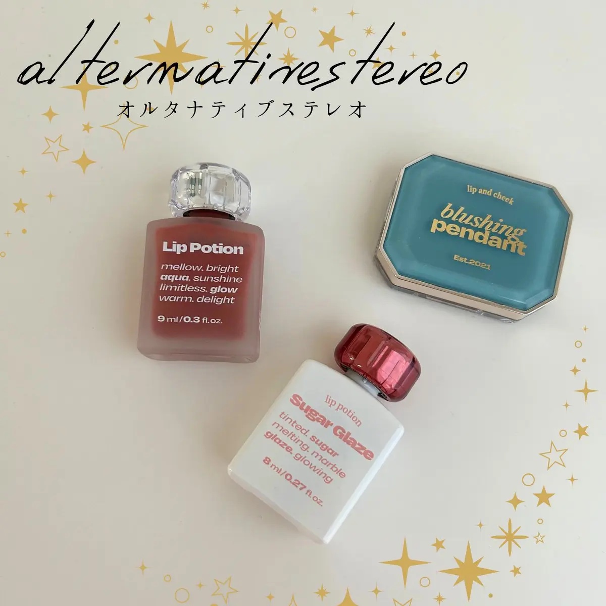 リップポーション アクアグロー 01 レモンバーム/alternativestereo/リップグロスを使ったクチコミ（1枚目）