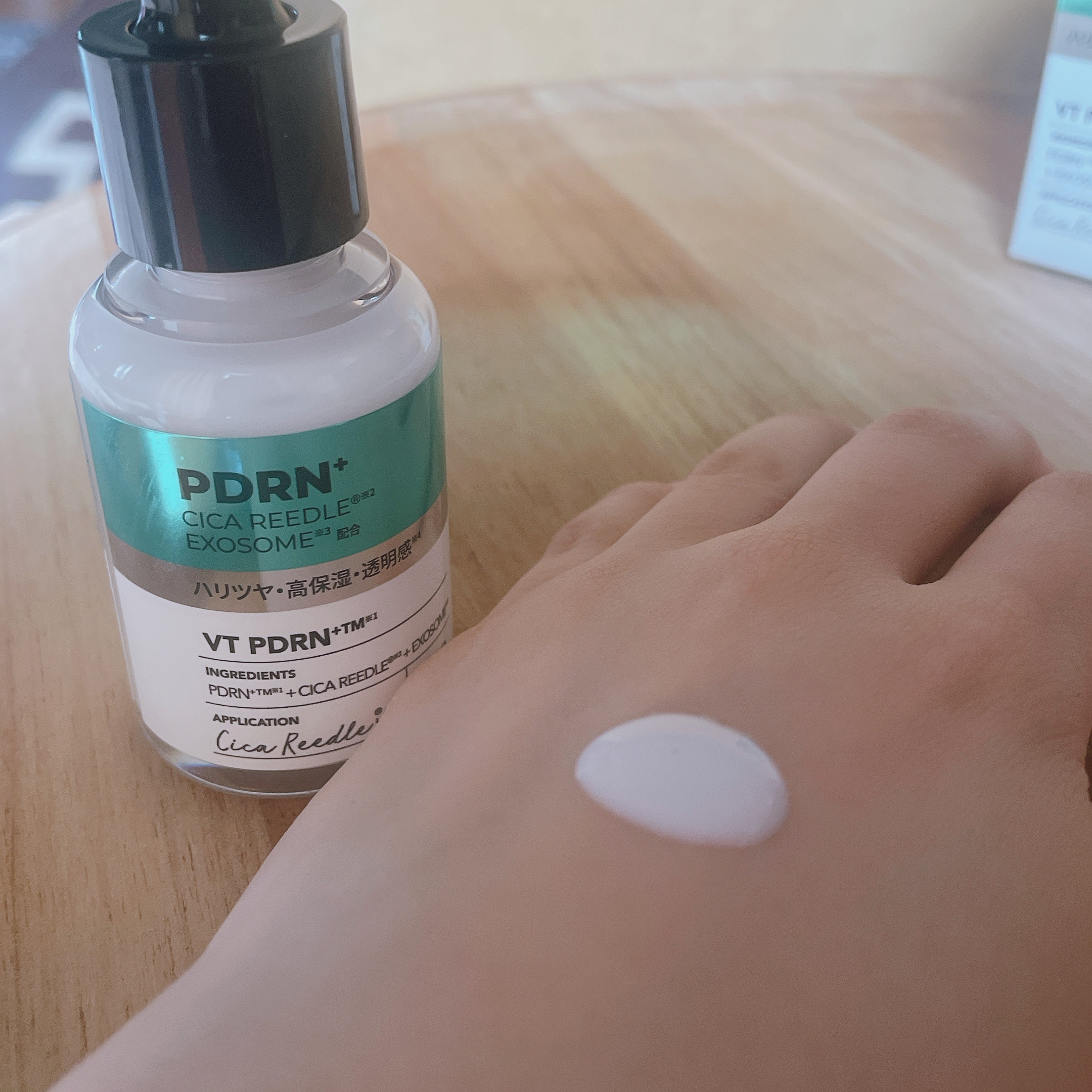 リードルS PDRN+ セラム/VT/美容液を使ったクチコミ（2枚目）