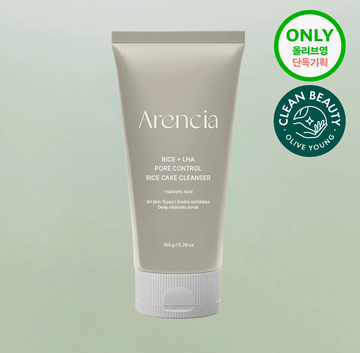 ライスLHAディープポアコントロールライスケーキクレンザー /アレンシア/洗顔フォームを使ったクチコミ（2枚目）