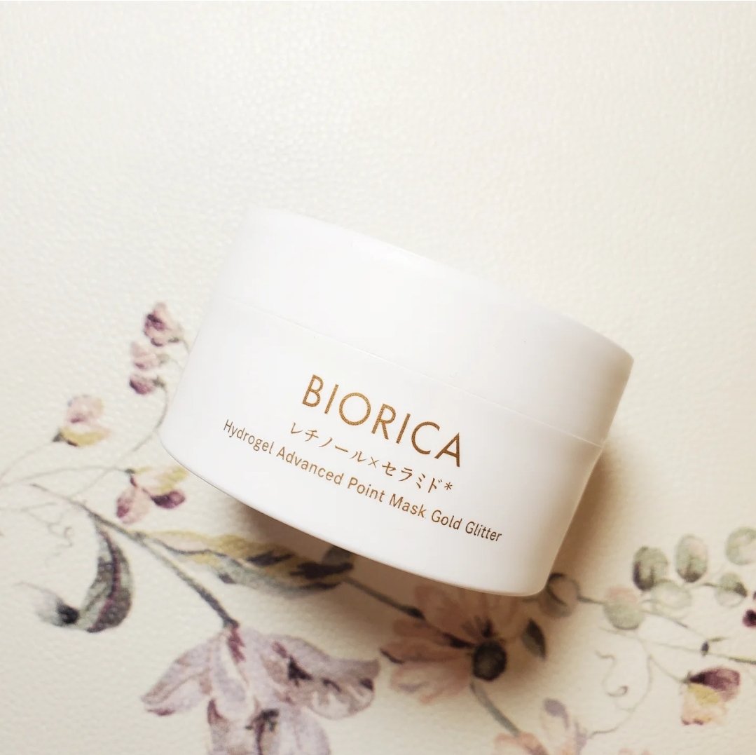 ビオリカ レチノール＆セラミド配合(＊5)   ハイドロゲル ポイントマスク /ドウシシャ/シートマスク・パックを使ったクチコミ（2枚目）