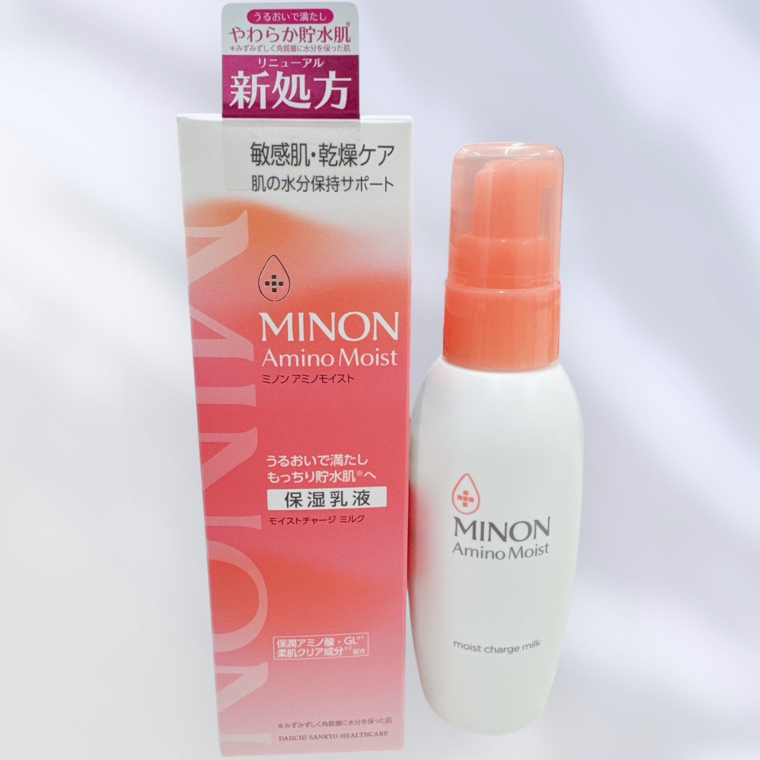 ミノン アミノモイスト モイストチャージ ミルク/ミノン/乳液を使ったクチコミ（3枚目）