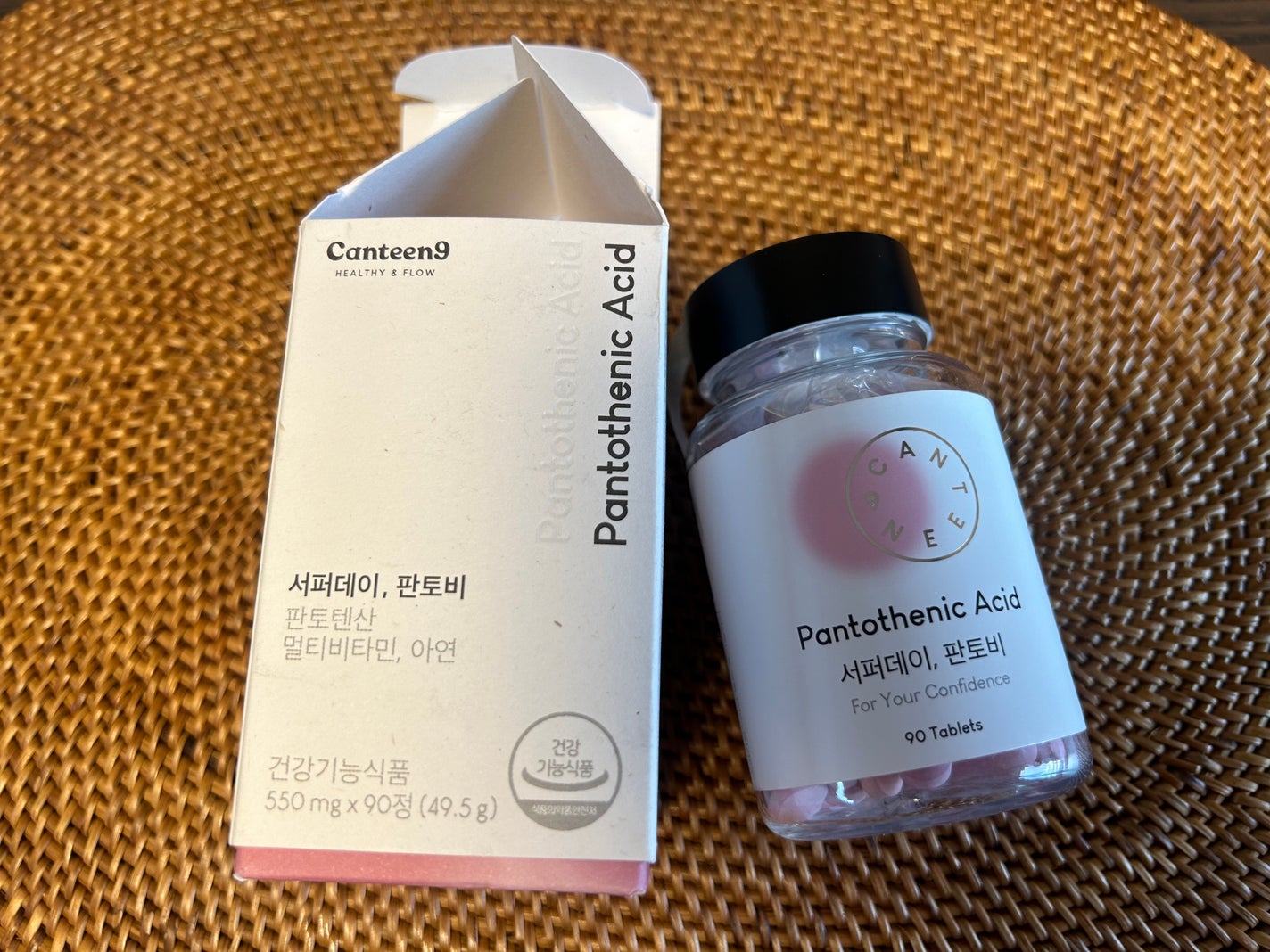 サファーデイパントビー/canteen9/美容サプリメントを使ったクチコミ(1枚目)