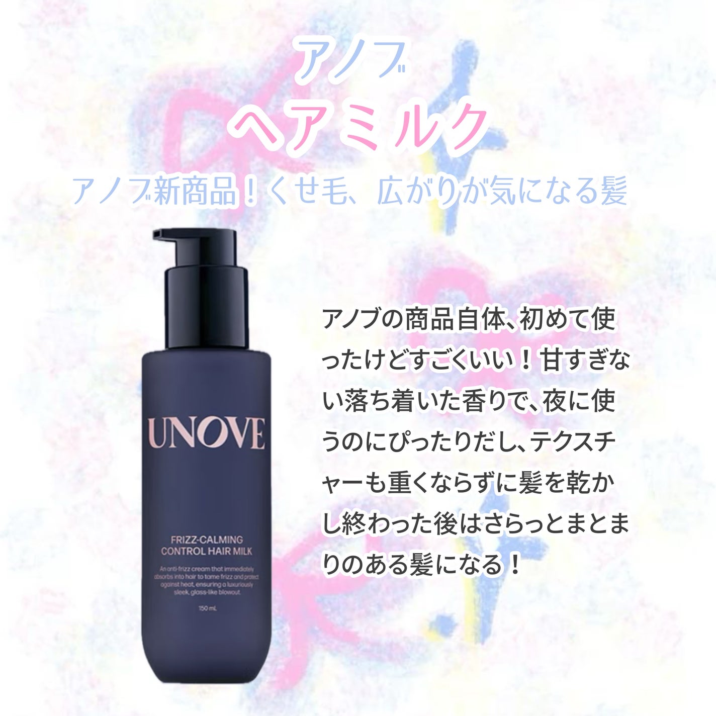 エッセンシャル リップチーク タップ/CLIO/ジェル・クリームチークを使ったクチコミ(4枚目)