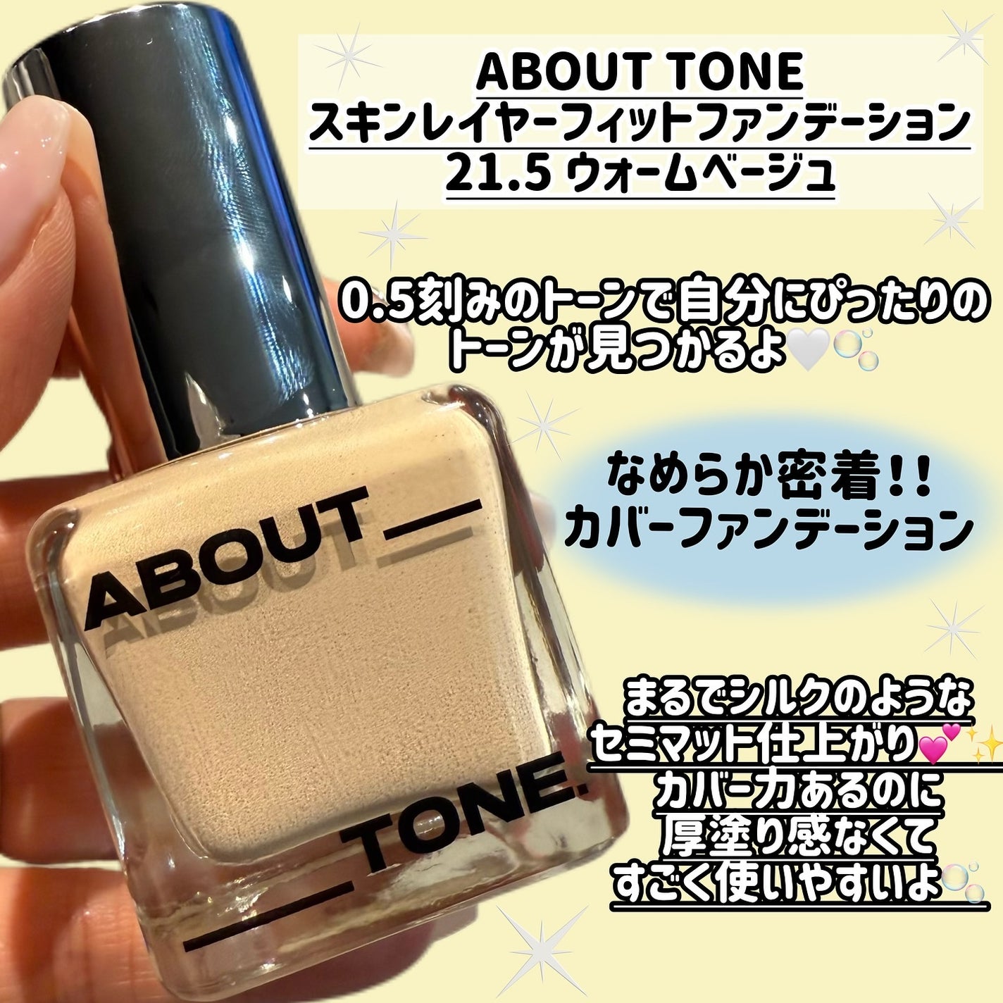 ãã«chanðãã©ãã100 on LIPS ãABOUTTONEð€ð€ðã¹ãã³ã¬ã€ã€ãŒãã£ãããã¡ã³ããŒã·ã§ã³..ãïŒ2æç®ïŒ